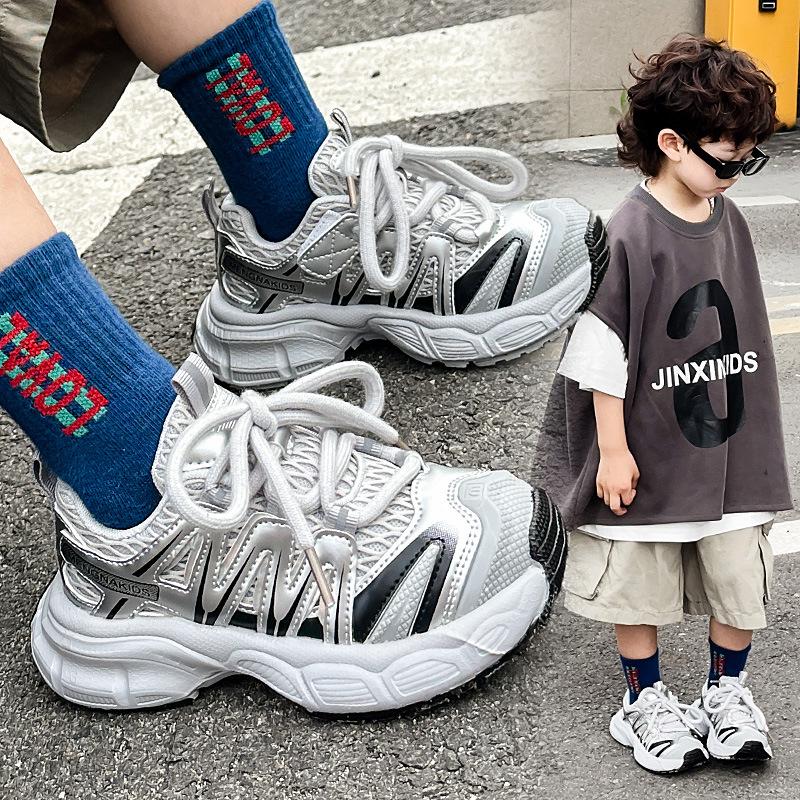 Children's sports shoes male and female classmates 2025 spring and autumn new breathable shoes platform mesh shoes mountaineering shoes dad running