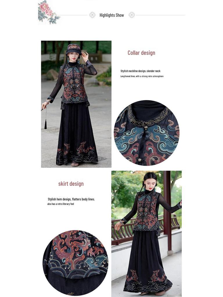 Women's Ethnic Style Heavy Embroidery Sleeveless Vest Jacket