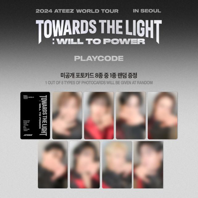 

Предзаказ 2024 ATEEZ Мировой тур TOWARDS THE LIGHT: ВОЛЯ К ВЛАСТИ Сеул Playcode & POB KQ SHOP POB