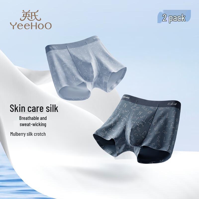 YEEHOO Boys' Modal Boxer Briefs - 7A Antibacterial Adolescents' Underwear