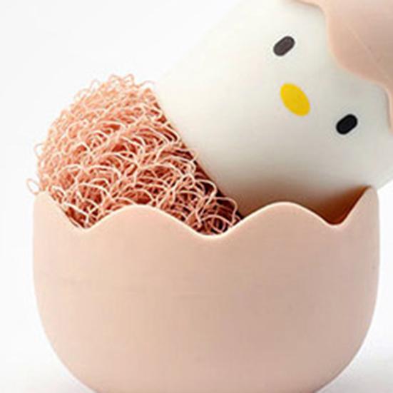Cleaning Brush Easter Chicken Handle Non-Scratch Cleaning Ball Removable Scrubber Ergonomic Grip Kitchen Stove Sink Brush