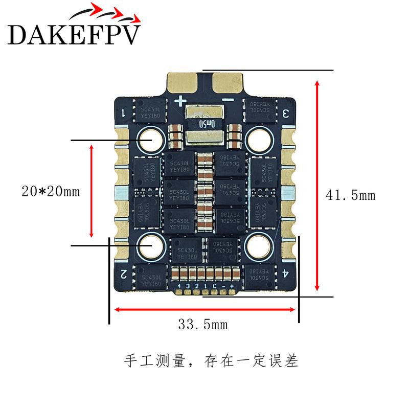 DAKEFPV Mini F722 FC Mini-Stack F722 6S 55A 8S 70A BLS Bluejay ESC 20X20mm Flugcontroller für 3 Zoll 4 Zoll 5 Zoll FPV Drohne