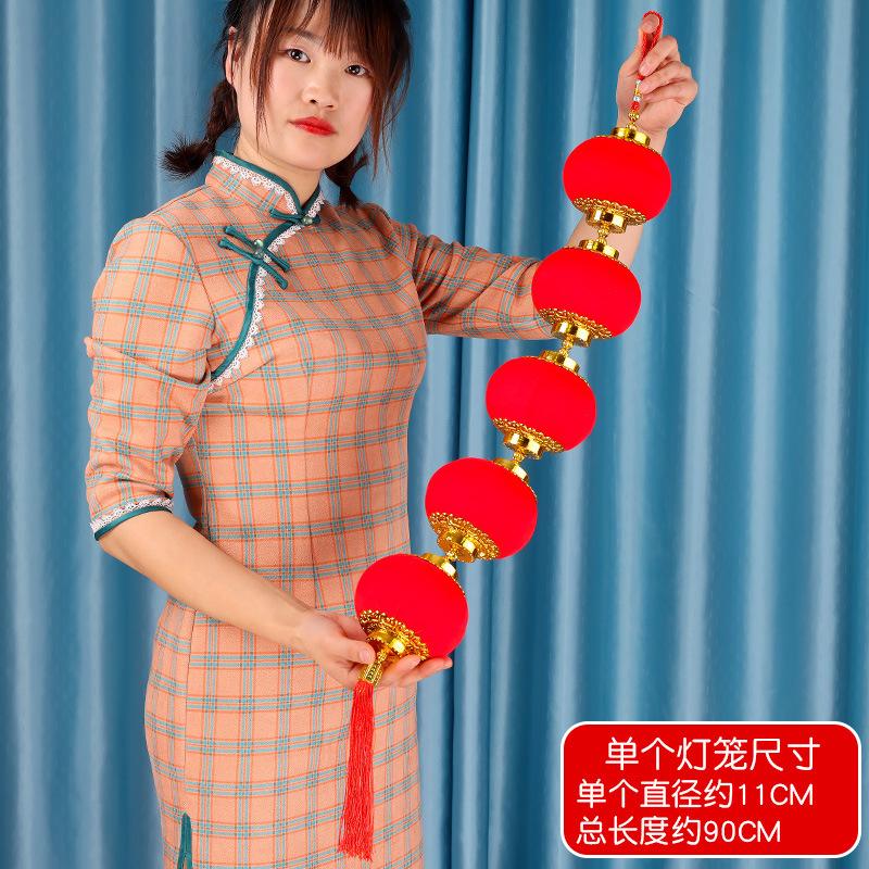 New Year'S Mercerized Lantern Hanging String, Spring Festival Chili Pendant, Lantern Hanging String Pendant, Shopping Mall Home Festive Decoration