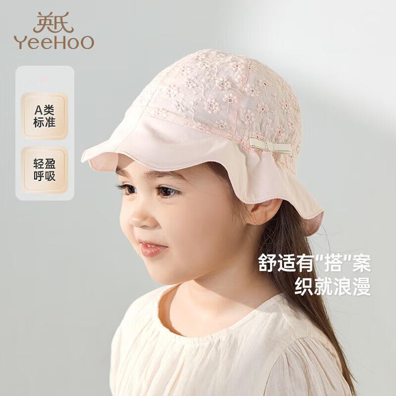 Yeehoo Girls  Spring/Summer Cotton Sun Bucket Hat 50CM