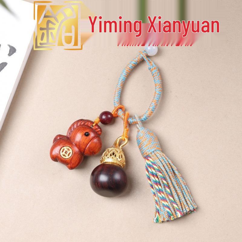 Rosewood Zodiac Horse Ornament with Rotating Design & Lucky Bag Keychain - Couple Style Charm