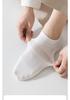 Summer 10A Antibacterial Waist Invisible Men's Socks 5-Pair Set