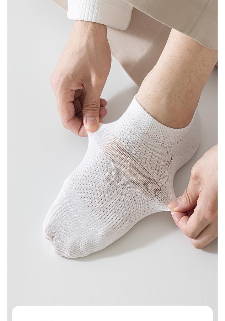 Summer 10A Antibacterial Waist Invisible Men's Socks 5-Pair Set