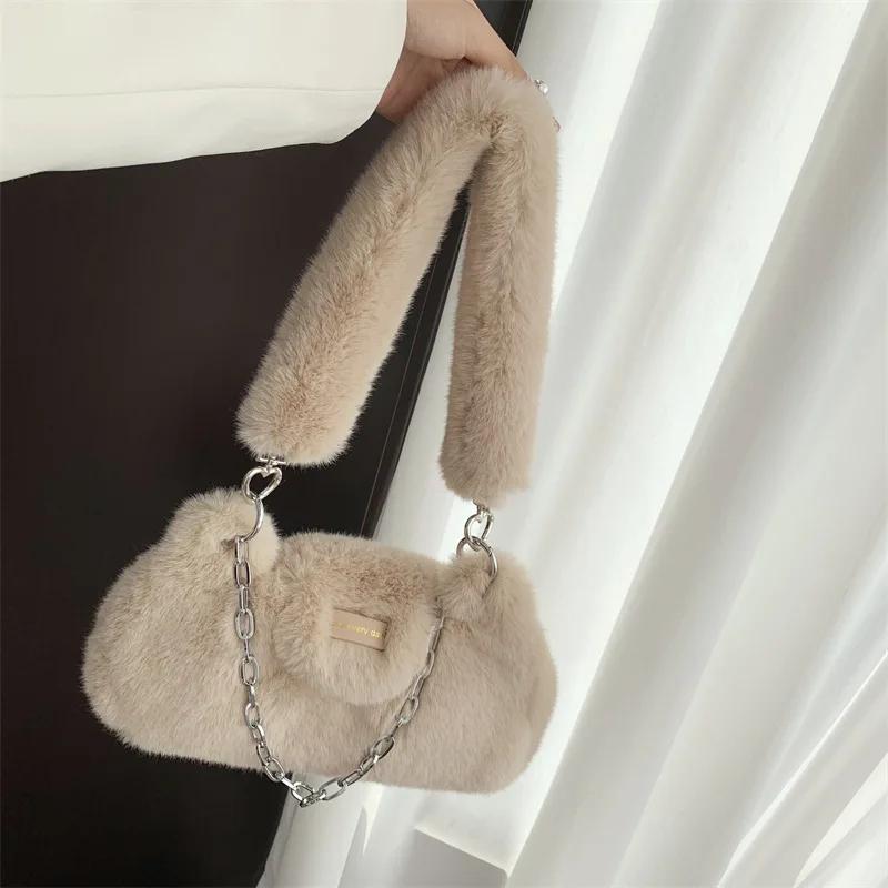Fashion Solid Color Fake Fur Women's Shoulder Bag Sweet Luxury Plush Ladies Armpit Bags Simple Chain Female Handbag Purse