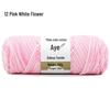 Eight-Strand Cotton Milk Yarn for DIY Crochet and Knitting - Medium Thick, Ideal for Handmade Scarves.