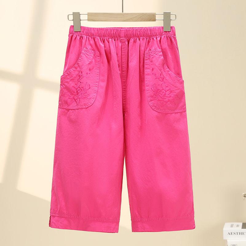 Summer Slim Fit Loose High Waisted Casual Pants for Women Straight Leg Pants for Outerwear