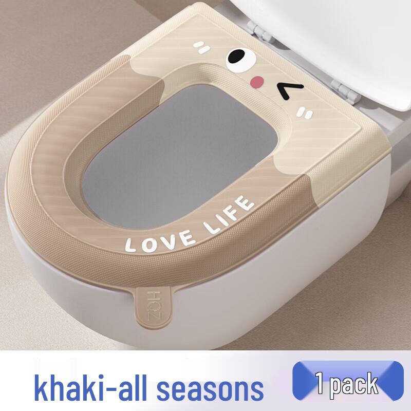Waterproof No-Wash Universal Toilet Seat Cover