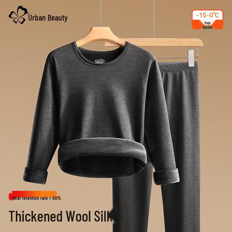 

Мужской термокомплект Urban Beauty с флисовой подкладкой XL