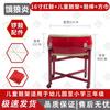 Wolf Flame Chinese Performance Drums