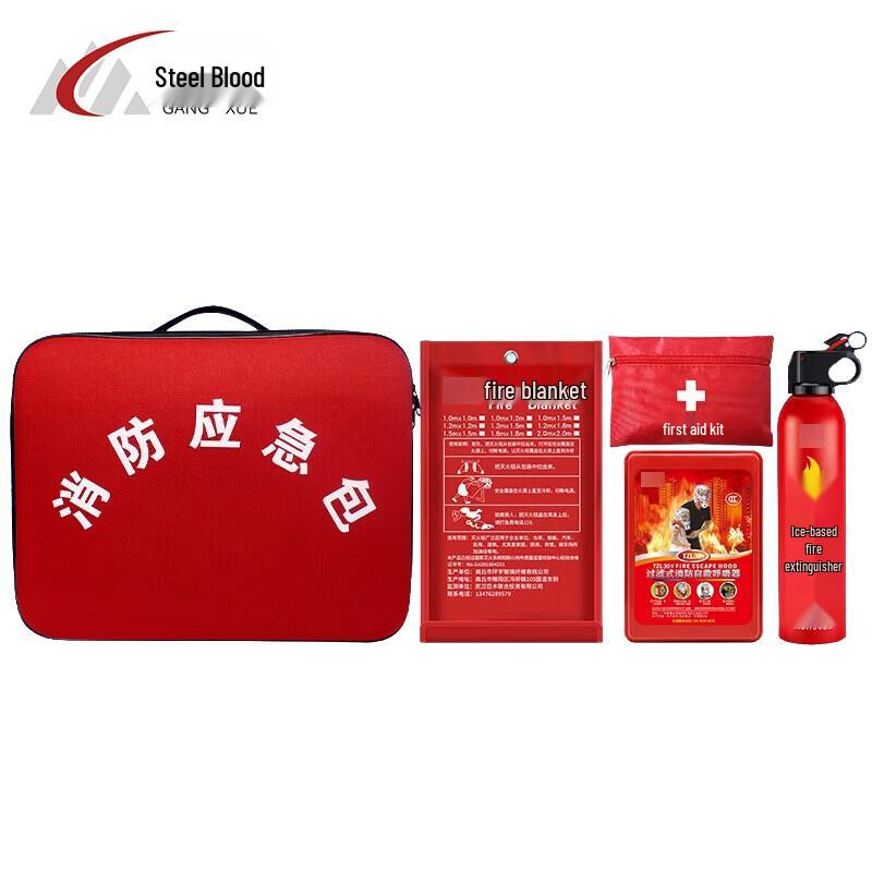 Steel Blood Fire Escape Home Rescue Kit