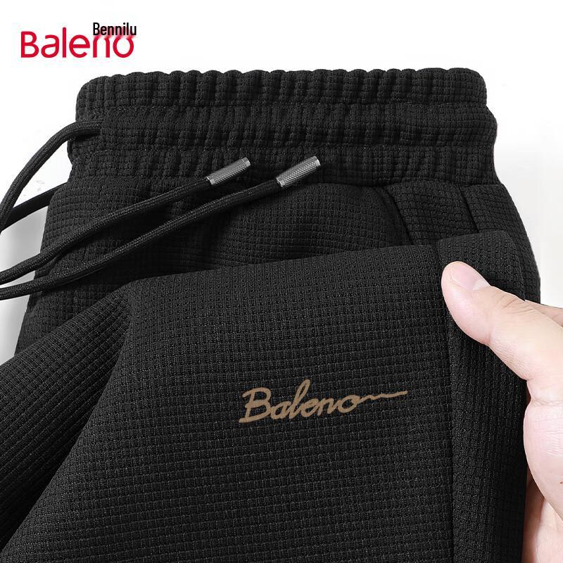 Baleno Men's Waffle Knit Loose Drawstring Jogger Pants