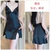 Women's Lace Deep V Slit Sleep Dress with Robe Lounge Set