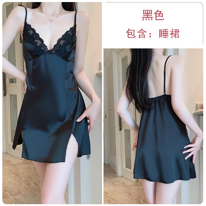 Women's Lace Deep V Slit Sleep Dress with Robe Lounge Set