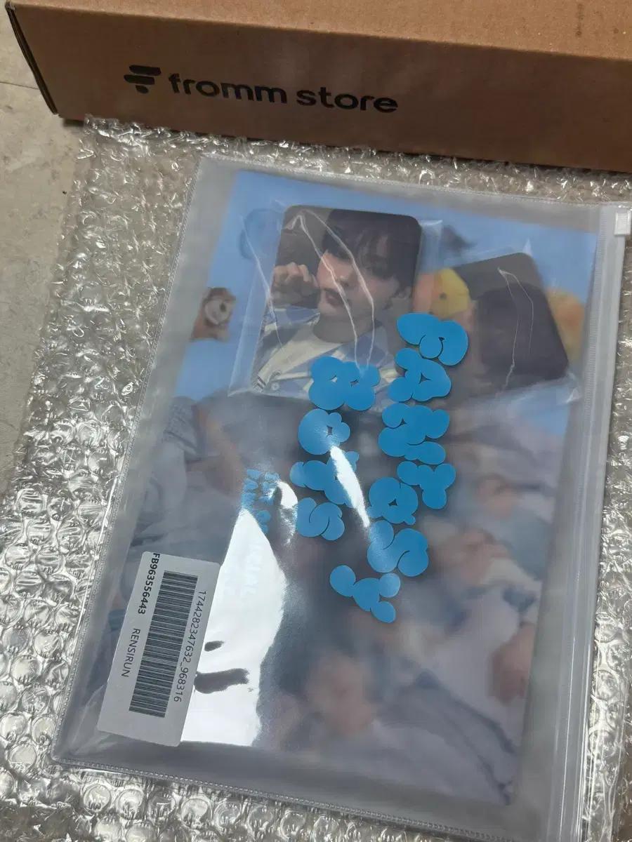 

Fantasy Boys Fantasy Boys Renshirun Fan Kit