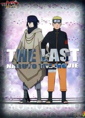 Ichiban Kuji THE LAST NARUTO THE MOVIE 1. Preis Naruto Sasuke Clear Poster BANPRESTO &