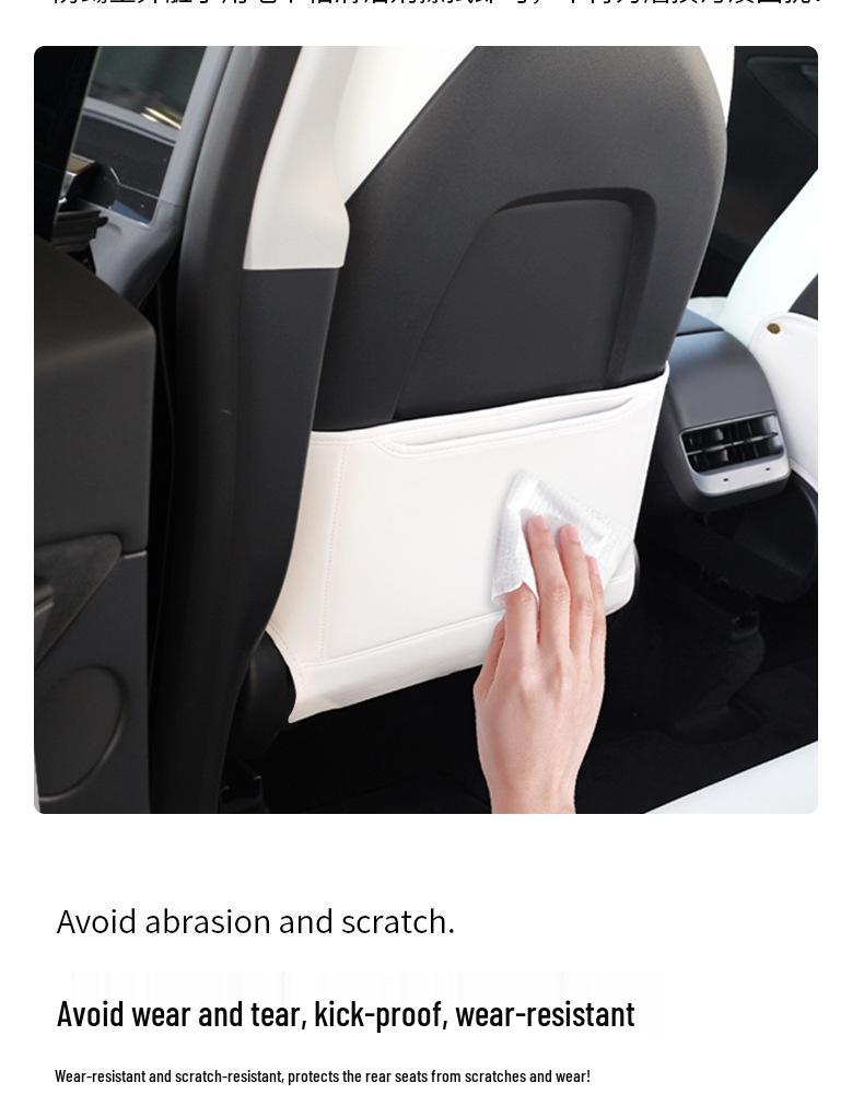 Tesla Model 3/Y Rear Seat Back Kick Pad Accessory