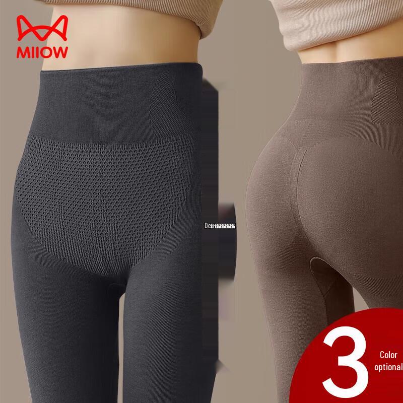 Maoren Women's De Velvet High-Waist Thermal Leggings