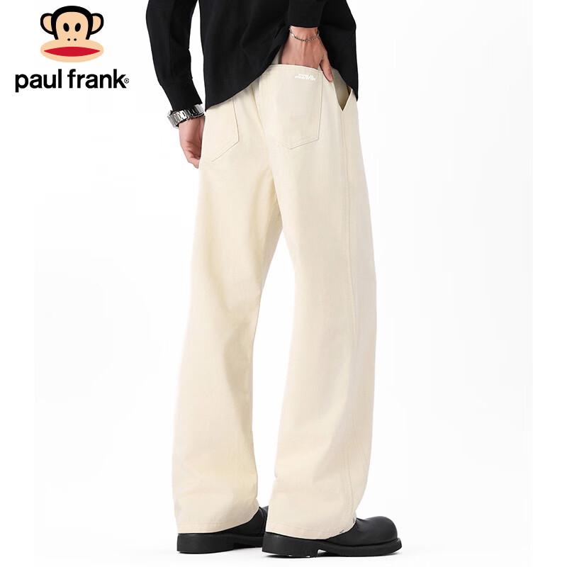 Paul Frank Men's Loose Straight-Leg Cotton Cargo Pants