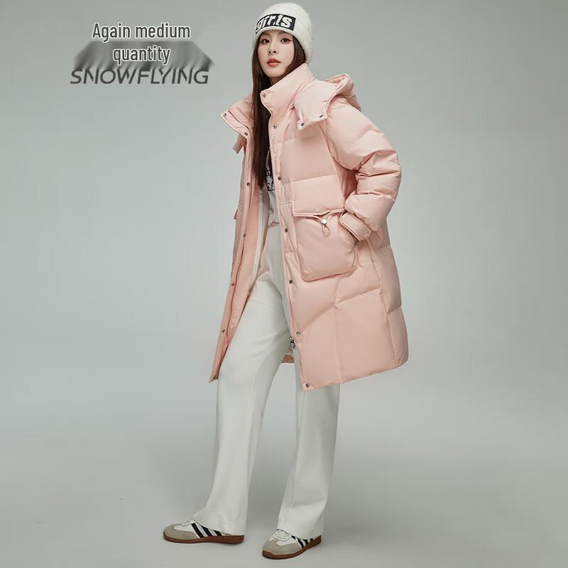 SNOWFLYING Women's Warm Duck Down Jacket