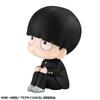 Rukappu Mob Psycho 100 III Shigeo Kageyama Complete Figure