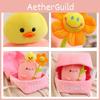 Super Soft Plush Piggy Duck Dolls For Kids