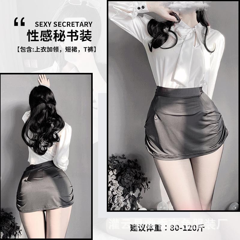 Sexy ol female secretary sexy underwear flirting passion suit uniform pure lust seduction clothes