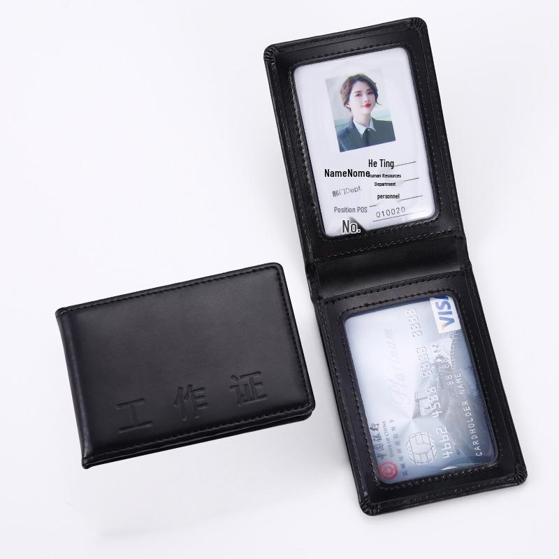 Genuine Leather Magnetic ID Card Holder and Protective Sleeve