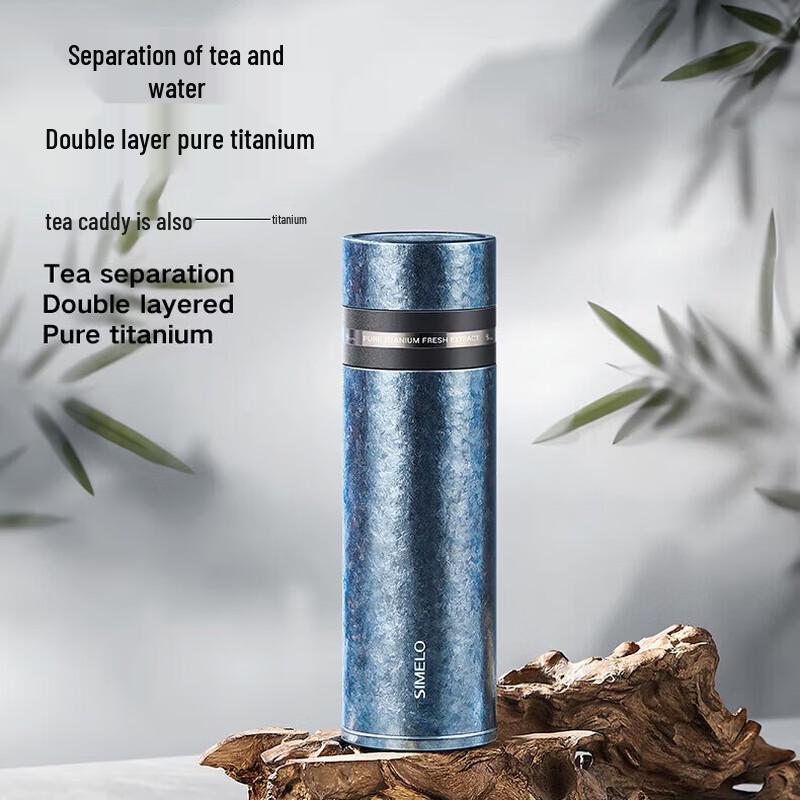 Shimeile Pure Titanium Tea Infuser Thermos Bottle