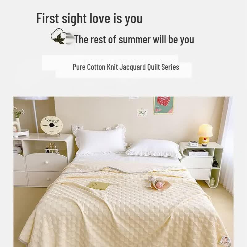 Hodo Knitted Jacquard Quilt