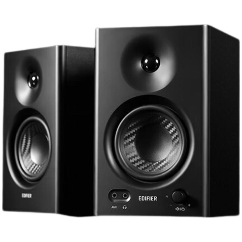 

EDIFIER MR4 Active Monitor Speakers (CN version)