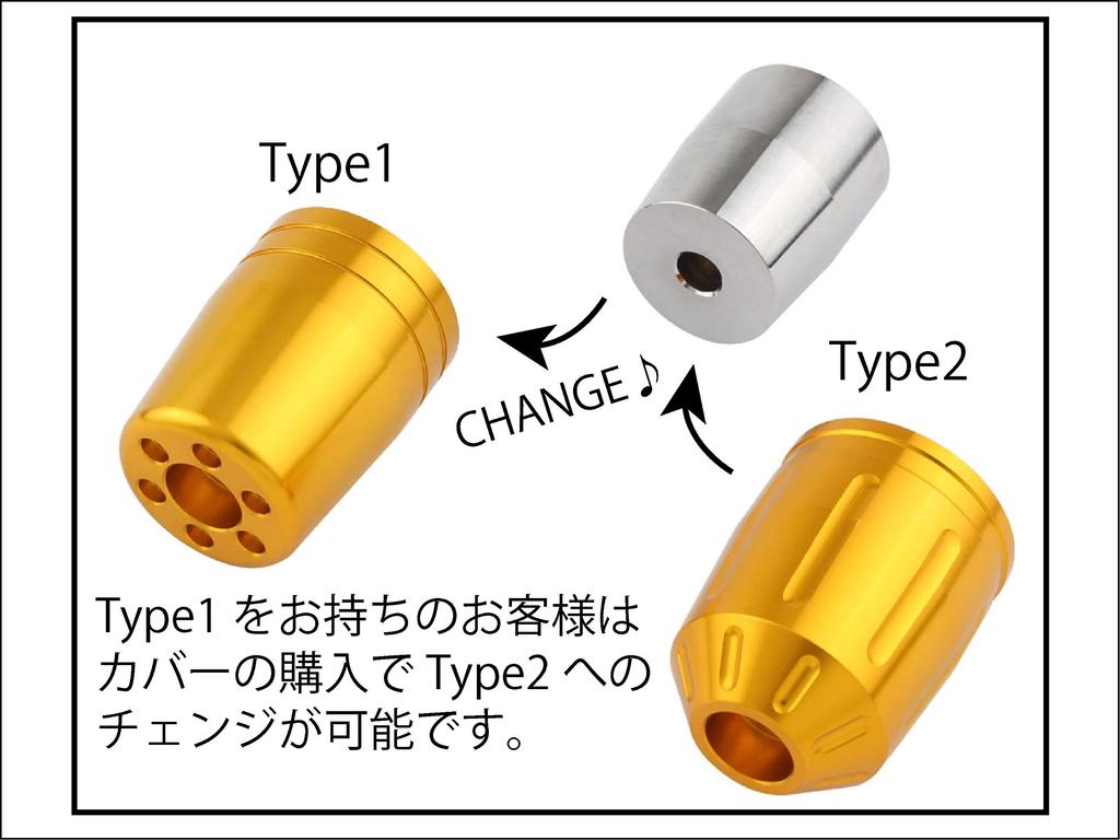 POSH 033679-03-10 Motorcycle Supplies Ultra Heavy Bar End Type 2 Outer Cover Only 2 Pieces M6 Type Silver