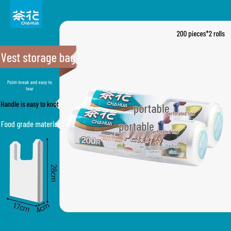 Camellia Vest-Style Food Storage Bags