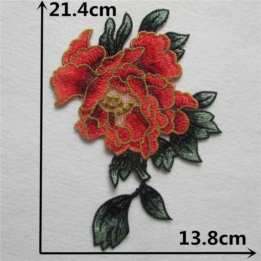 

Red Diy Clothing Lace Accessories, Water-Soluble Collar Lace Decal Hollow Polyester Collar Style 513 (1 piece)