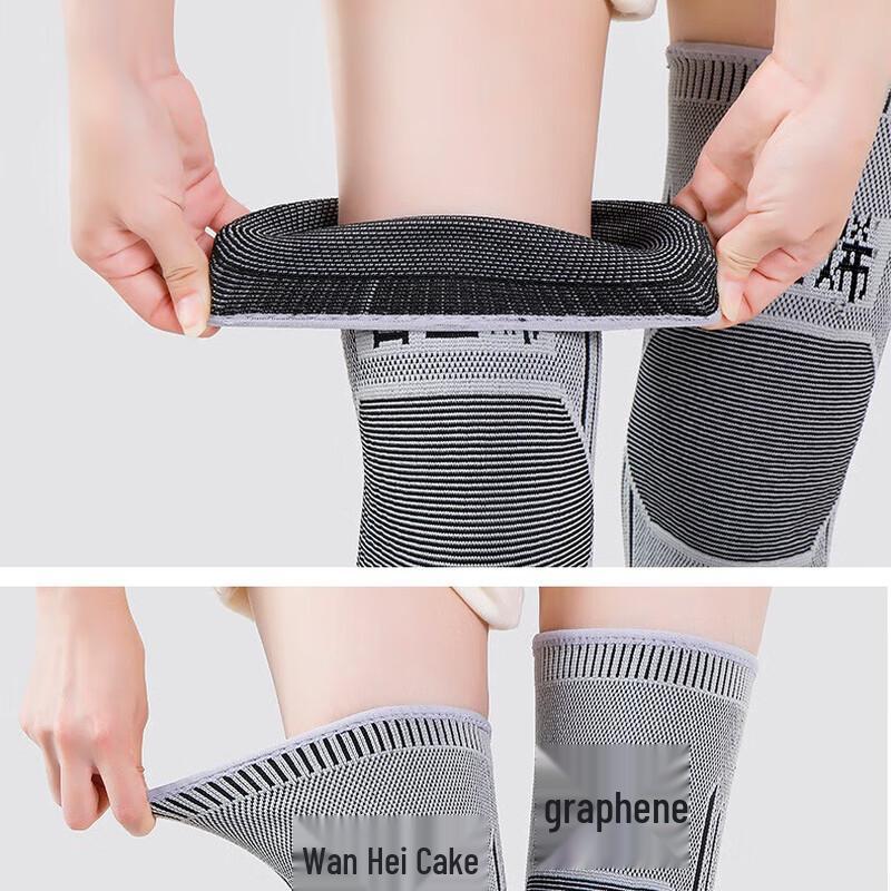 Lishi Graphene Self-Heating Thermal Knee Support