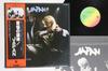 LP Record JAPAN - Obscure Alternatives VIP6593 ARIOLA HANSA 1978 Japan Obi Rock Used