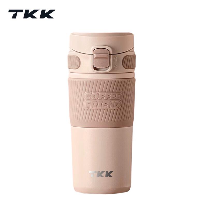 TKK Bruce Stainless Steel Thermos Cup