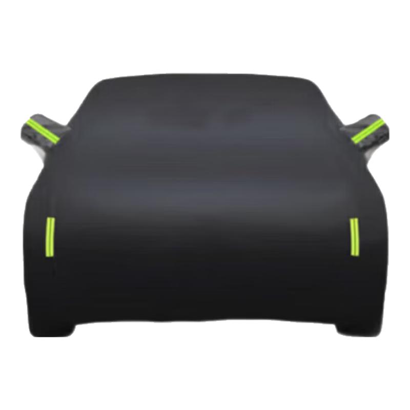 Hengrui Weipai Lanshan Car Cover