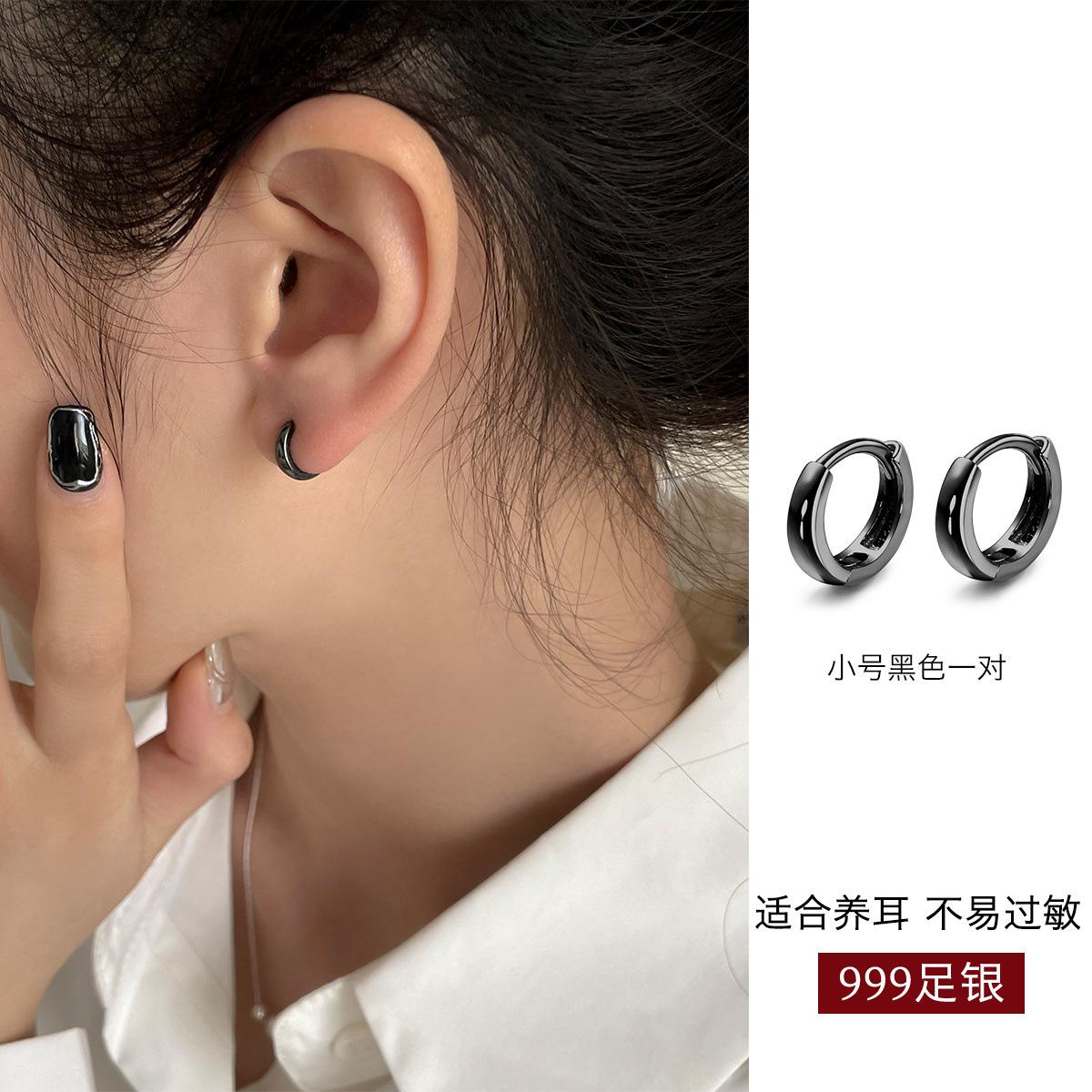 

ins простые простые серьги-кольца изысканные и универсальные 999 стерлингового серебра серьги темперамент модный тренд новая мода 999 silver