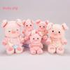 Plush Pig Toy For Girls Soft Cartoon Doll Gift For Sleep Comfort