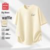 Men's Waffle Knit Short Sleeve T-Shirt