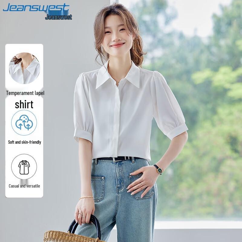 Jeanswest Women s 2025 Summer Short-Sleeve Solid Shirt L