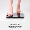 Omron Bathroom Scale, Black, HN-300T2-JTBK. Smartphone connectivity, automatic data transfer, automatic recognition, measurement starts simply by step