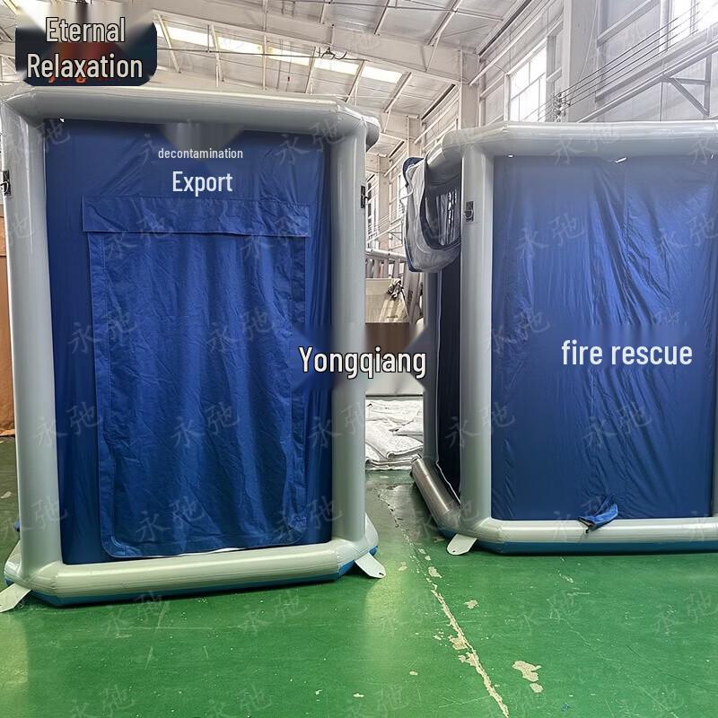 Yongchi Single-Person Inflatable Decontamination Tent