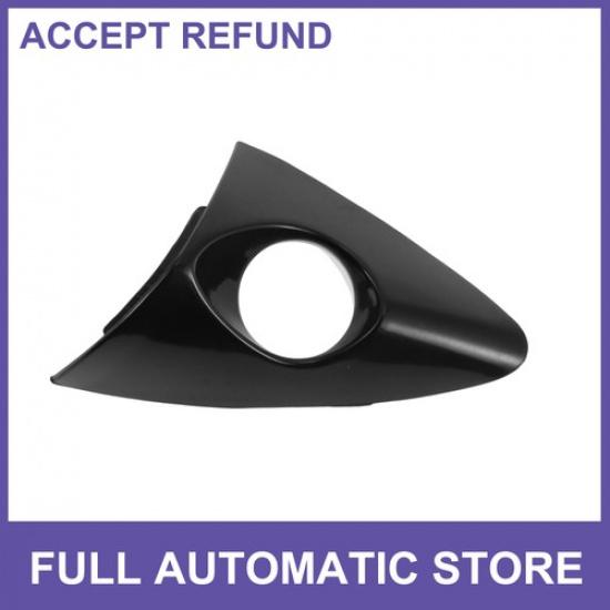 Exterior Door Handle Cover Trims for Hyundai Elantra 2011-2016 Black