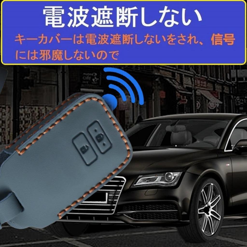 ZANEKO key case compatible Toyota Hiace 200 series key cover