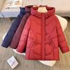 In The Elderly Winter Cotton-padded Female Grandma Wear Medium and Long Thickened Warm Cotton-padded Jacket